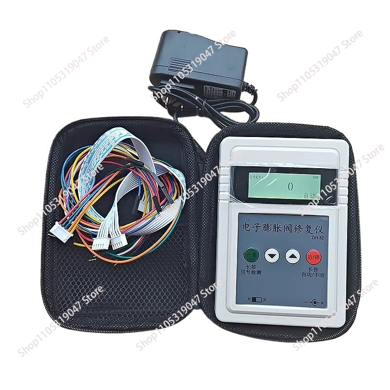 Electronic Repair - Instrumento de reparación de detectores de