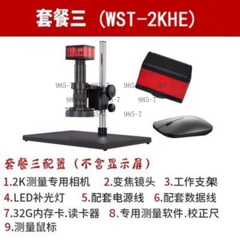 Microscopio Electrónico CCD de - Electronic Repair reseña y precio