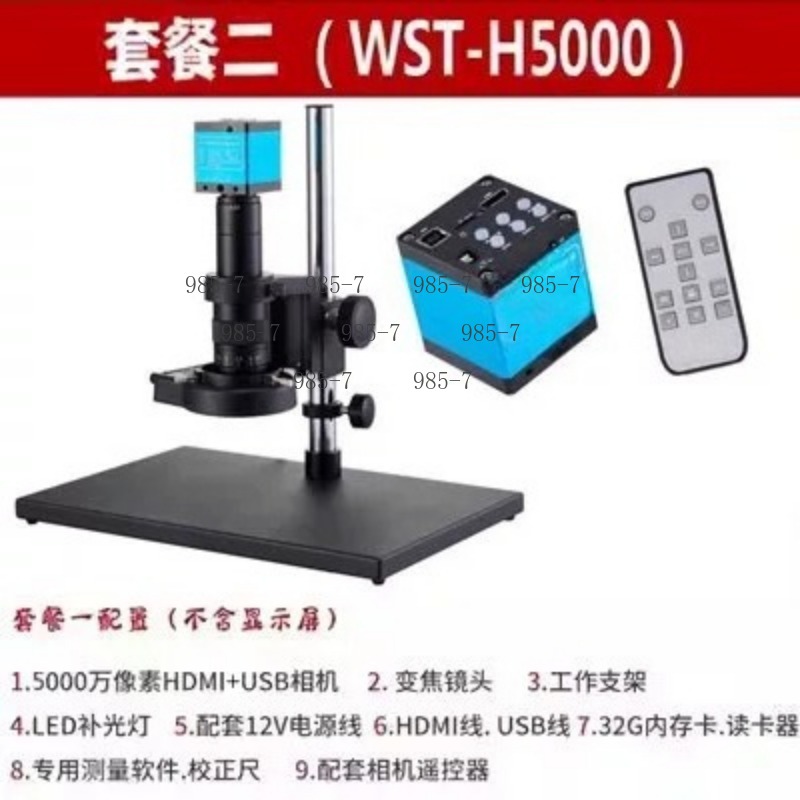 Microscopio Electrónico CCD de - Electronic Repair reseña y precio