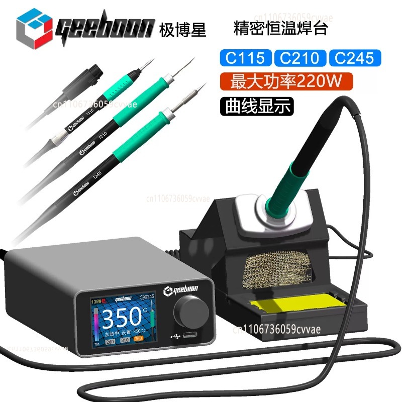 Kit de Estación de Soldadura T - Electronic Repair reseña y precio